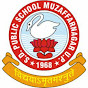 S.D.Public School Muzaffarnagar