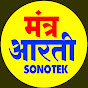 Mantra Aarti Sonotek