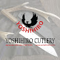 Yoshihiro Cutlery
