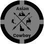 Asian Cowboy 208