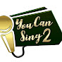 You Can Sing 2 - Vanessa E., Vocal Coach