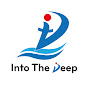 Into the deep - إلى العمق