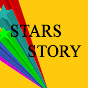 STARS STORY