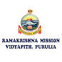 Ramakrishna Mission Vidyapith, Purulia