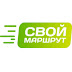 logo Свой Маршрут