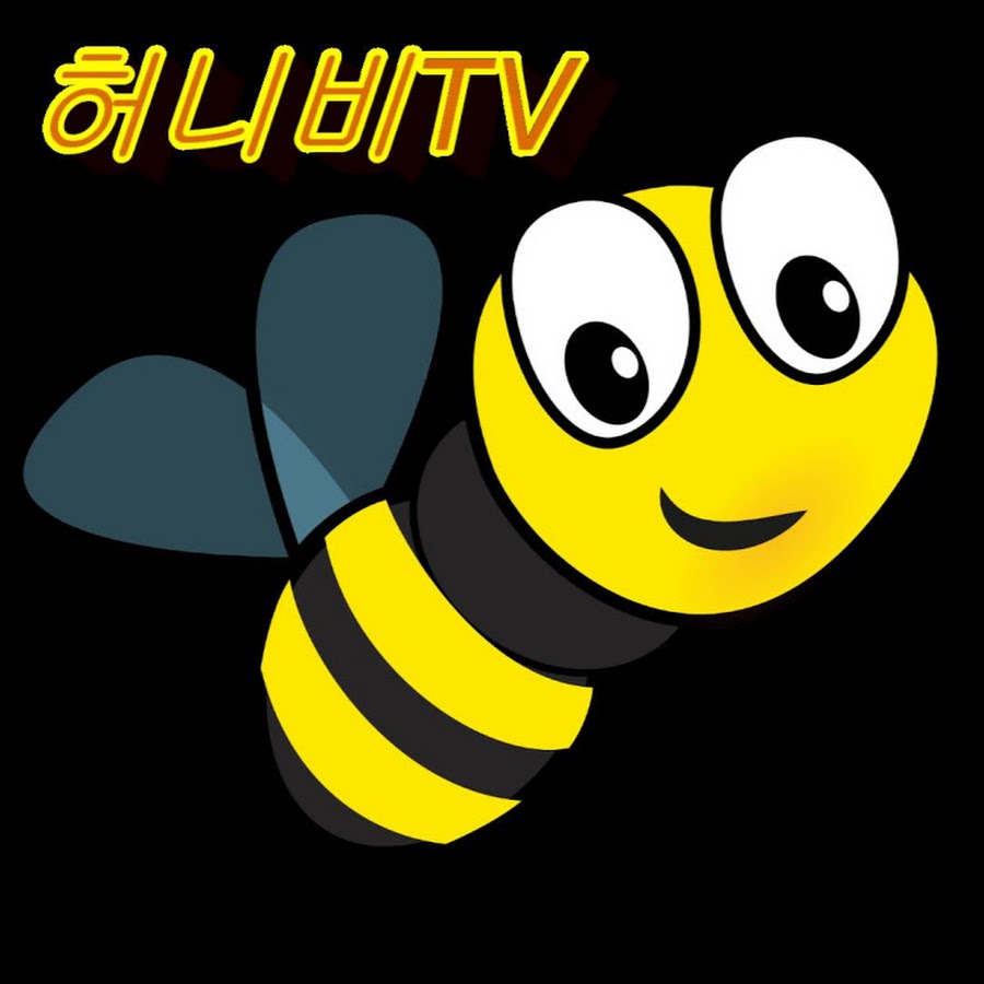 허니비TV 즐거운 모바일배그세상 - YouTube 허니비TV 즐거운 모바일배그세상