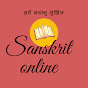 Sanskrit online