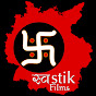 Swastik Films