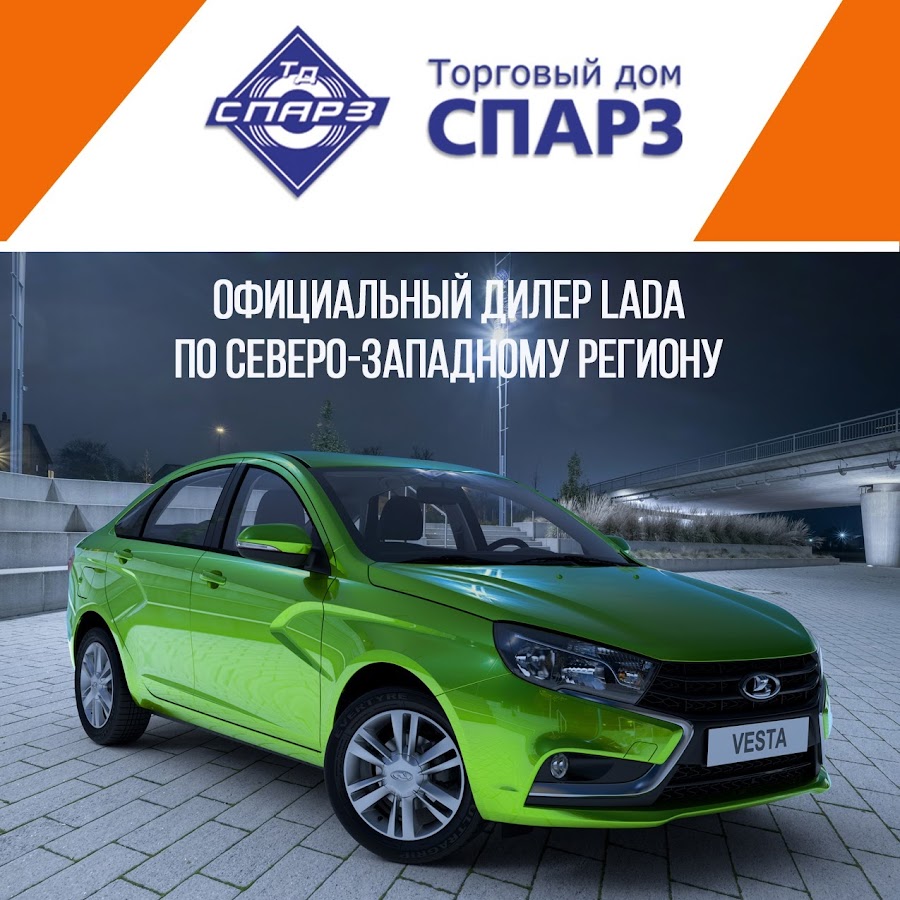 Lada Sparz - YouTube