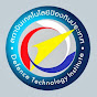 Defence Technology Institute