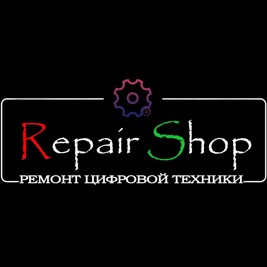 Repair Shop Краснодар - YouTube