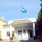 Политехнический колледж Алматы