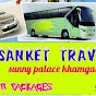 sanket travels