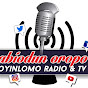 ABIODUN OROPO OYINLOMO TV