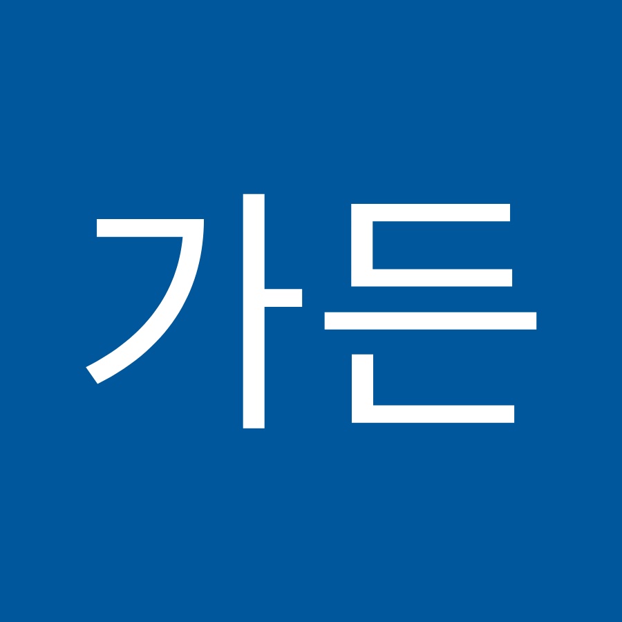 갈마가든 - YouTube 갈마가든