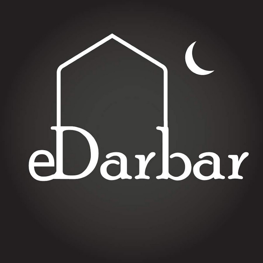 e- Darbar