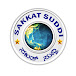 sakkat suddi
