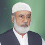 Professor Doctor Muhammad Ishaq Qureshi