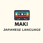 Maki Japanese Language