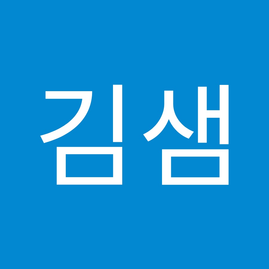 오늘의김샘 - YouTube 오늘의김샘