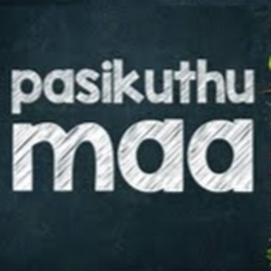 Pasikuthu Maa - YouTube