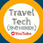 TRAVEL TECH Hindi