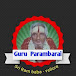 Guru Parambarai