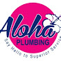 Aloha Plumbing LLC