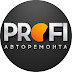 logo Клуб PROFI авторемонта