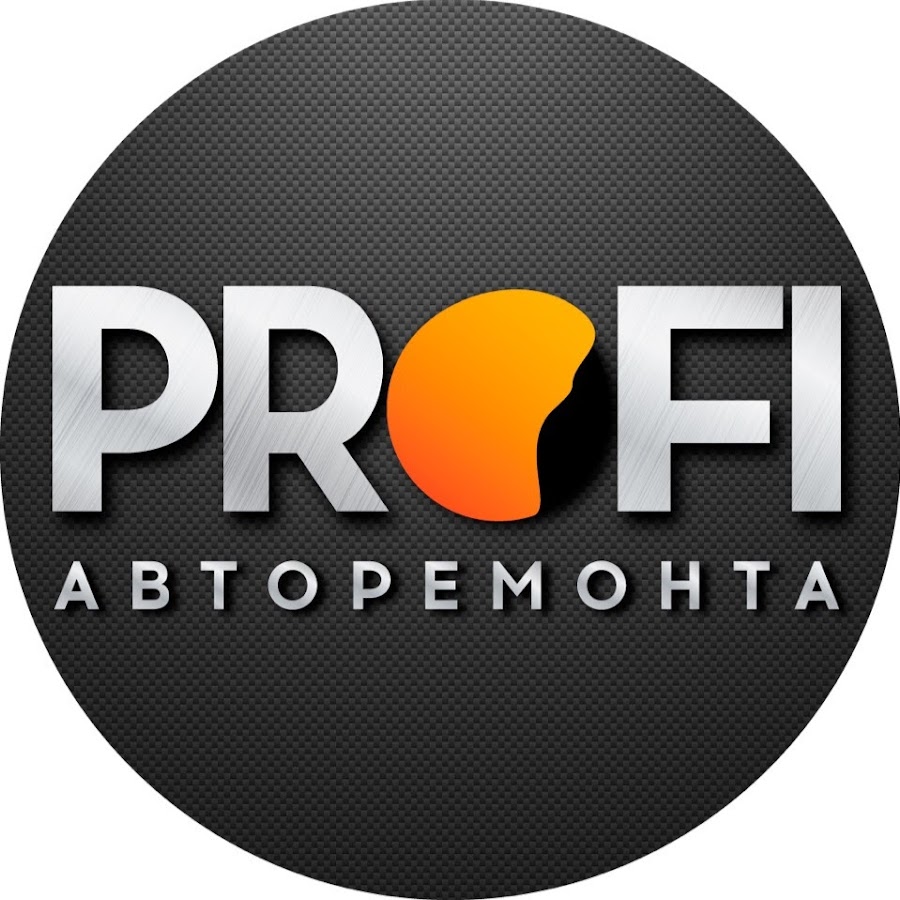 Клуб PROFI авторемонта