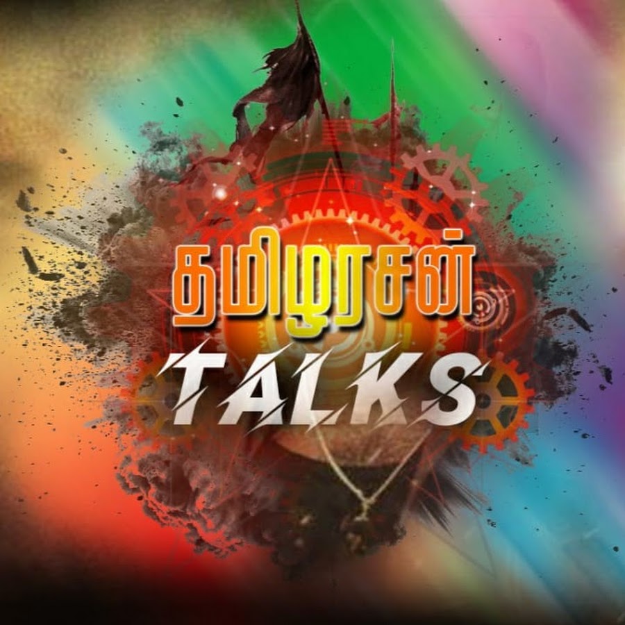 tamilarasan talks