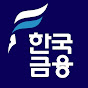 FNTIMES한국금융신문 (FnNewsroom)