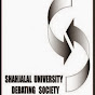 Shahjalal University Debating Society (SUDS)