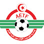 Amicale des Entraîneurs Tunisiens de Football