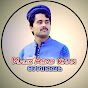 Malik Asad khan Official