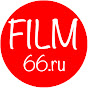 Фильм66