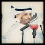 قناة الشاعر راشد السحيمي