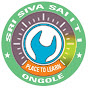 SRI SIVASAI ITI ONGOLE