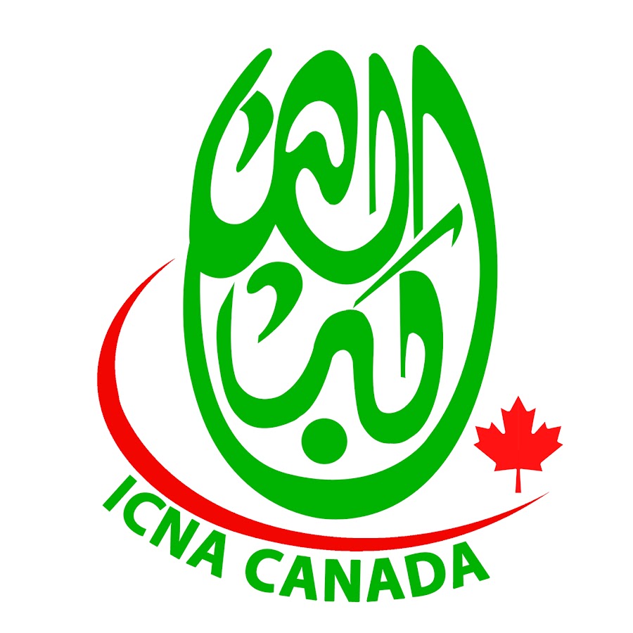 ICNA Sisters Canada @icnasisterscanada