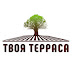 logo Твоя Терраса 200 видов декинга