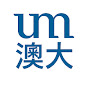 University Of Macau