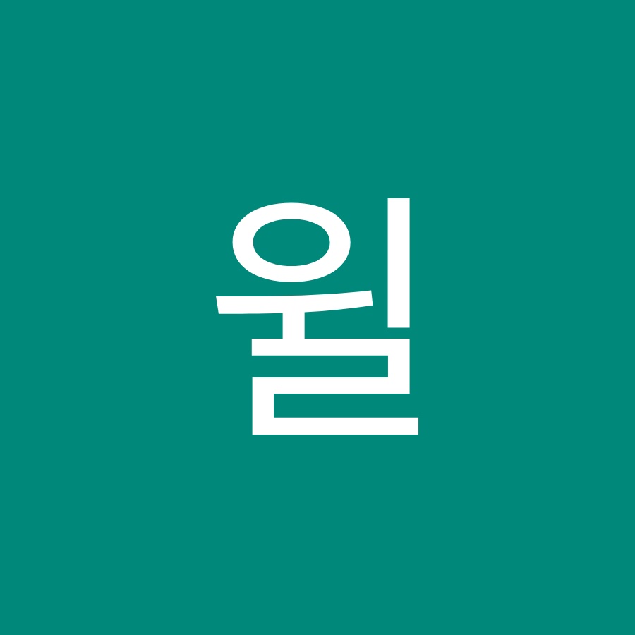윌트리티 - YouTube 윌트리티
