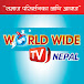 World Wide TV Nepal