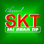 Sai Kham Tip