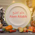 عالم الطبخ_ Alem Altabh