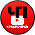 logo ЧП Красноярск