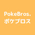 pokebros