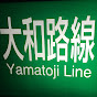 大和路線/Yamatoji Line