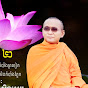 ខាន់ ស៊ិនសេម Khann sinseim