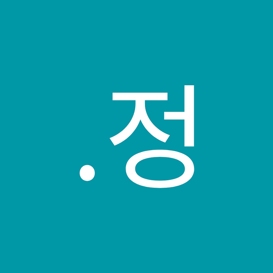 주예.정 - YouTube 주예.정